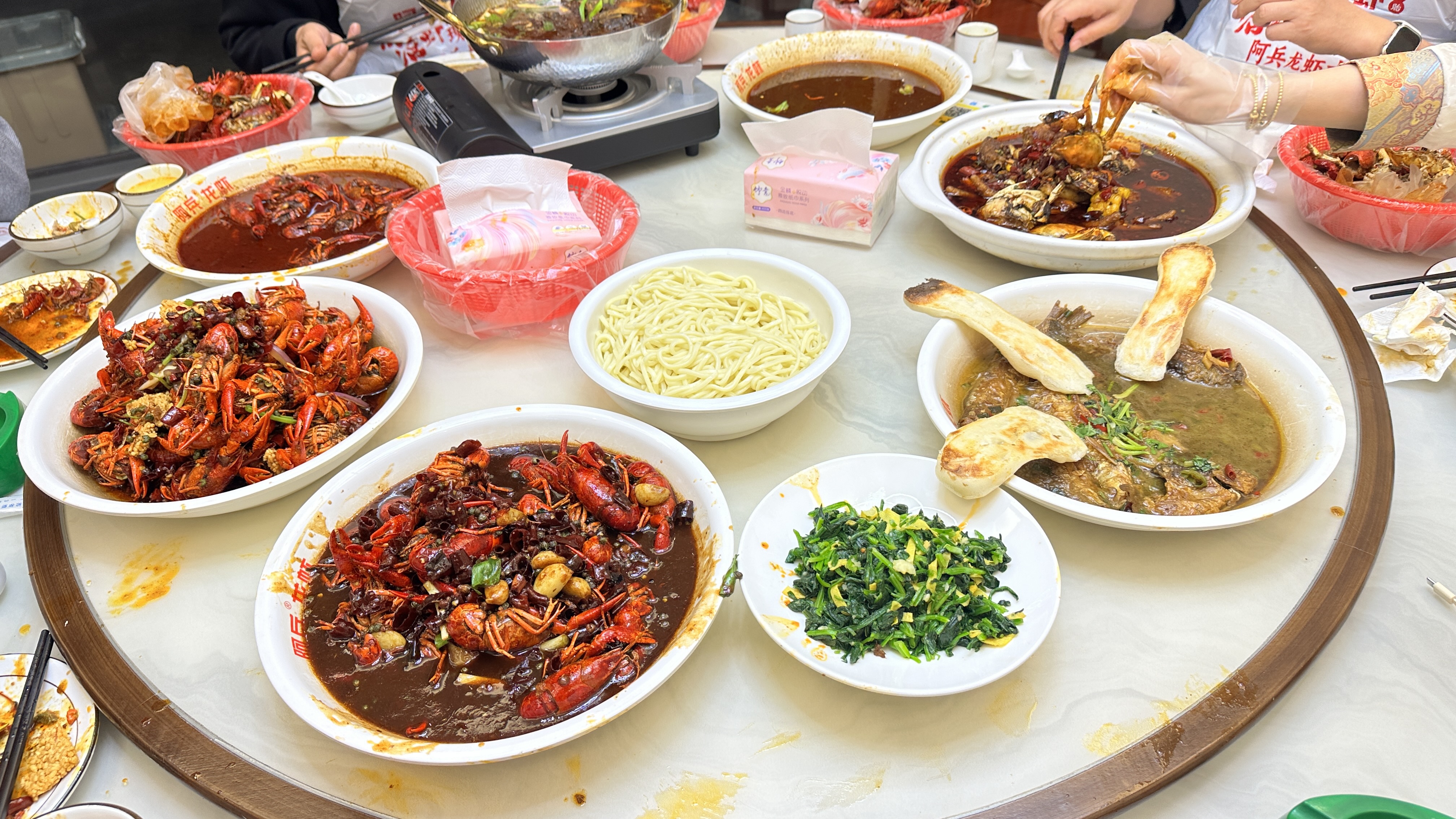 配图