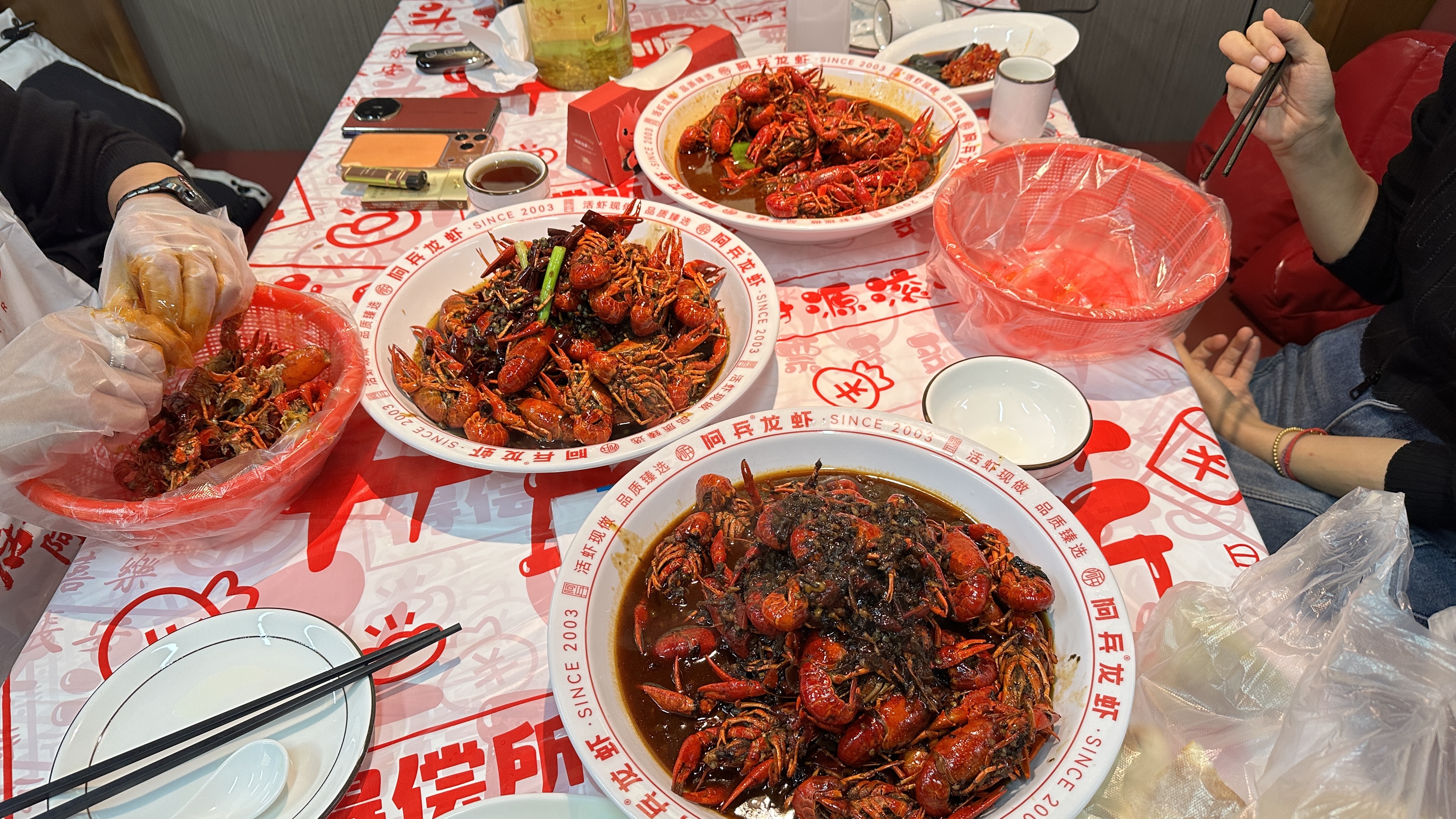 配图