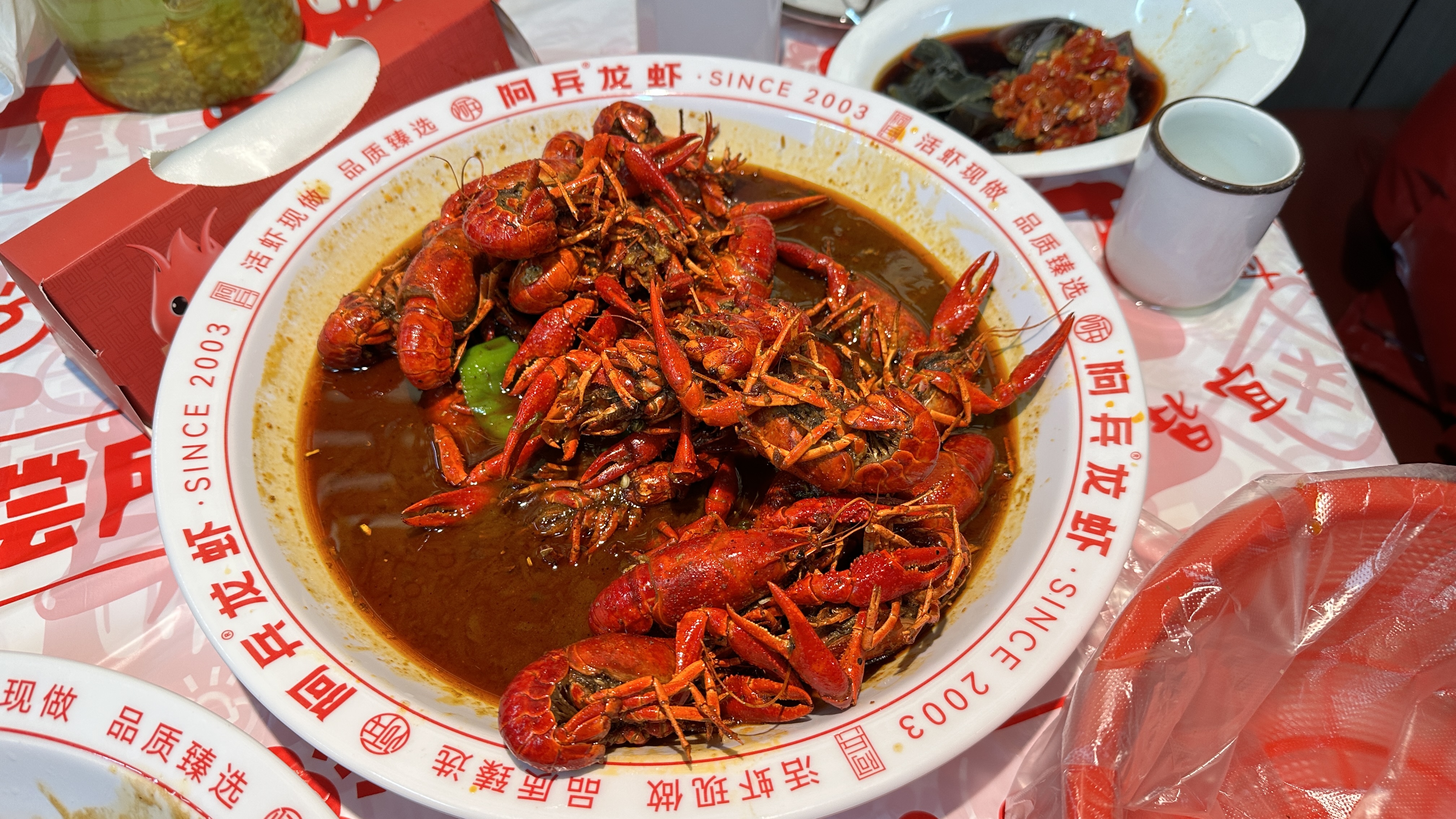 配图