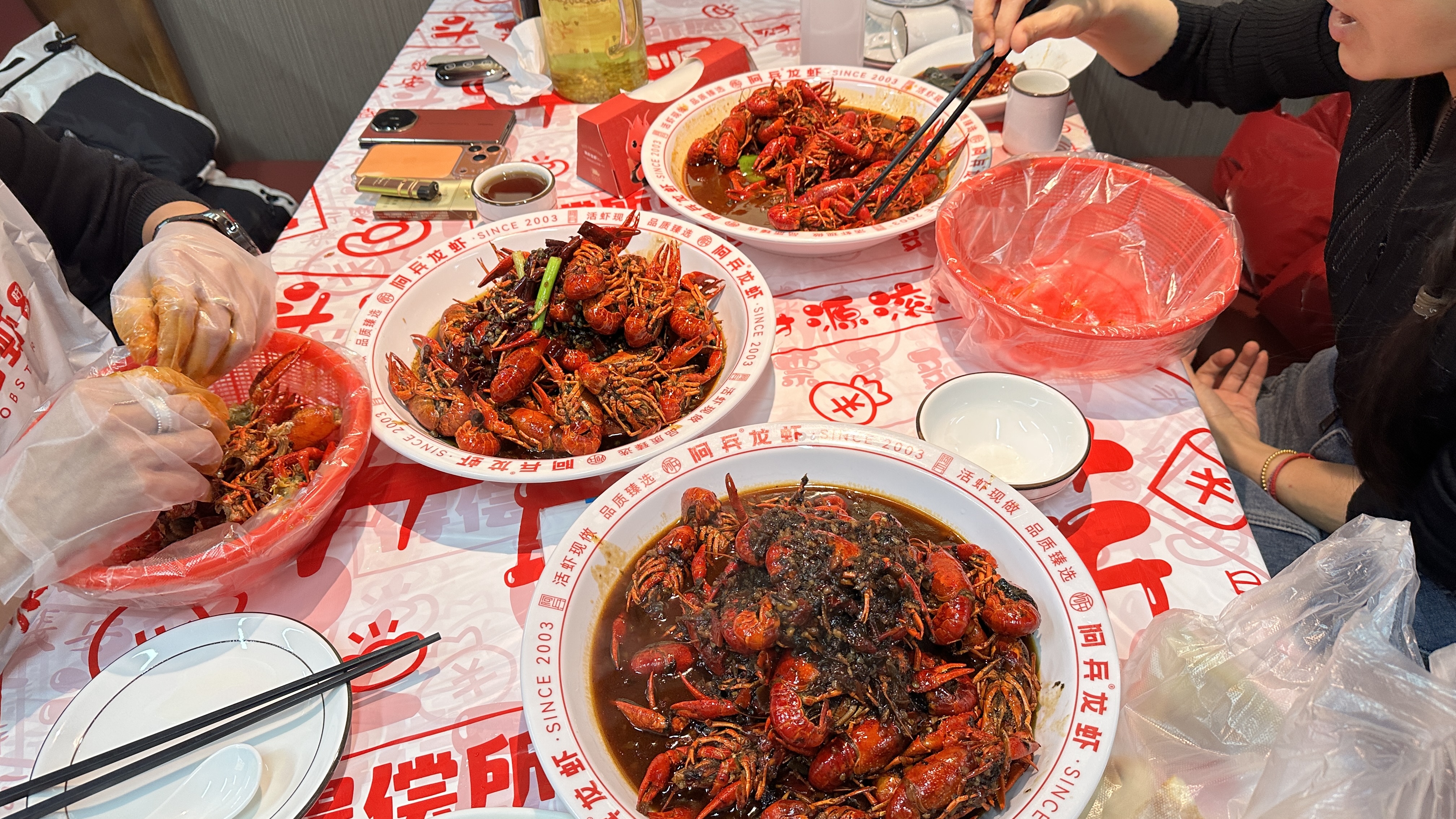配图