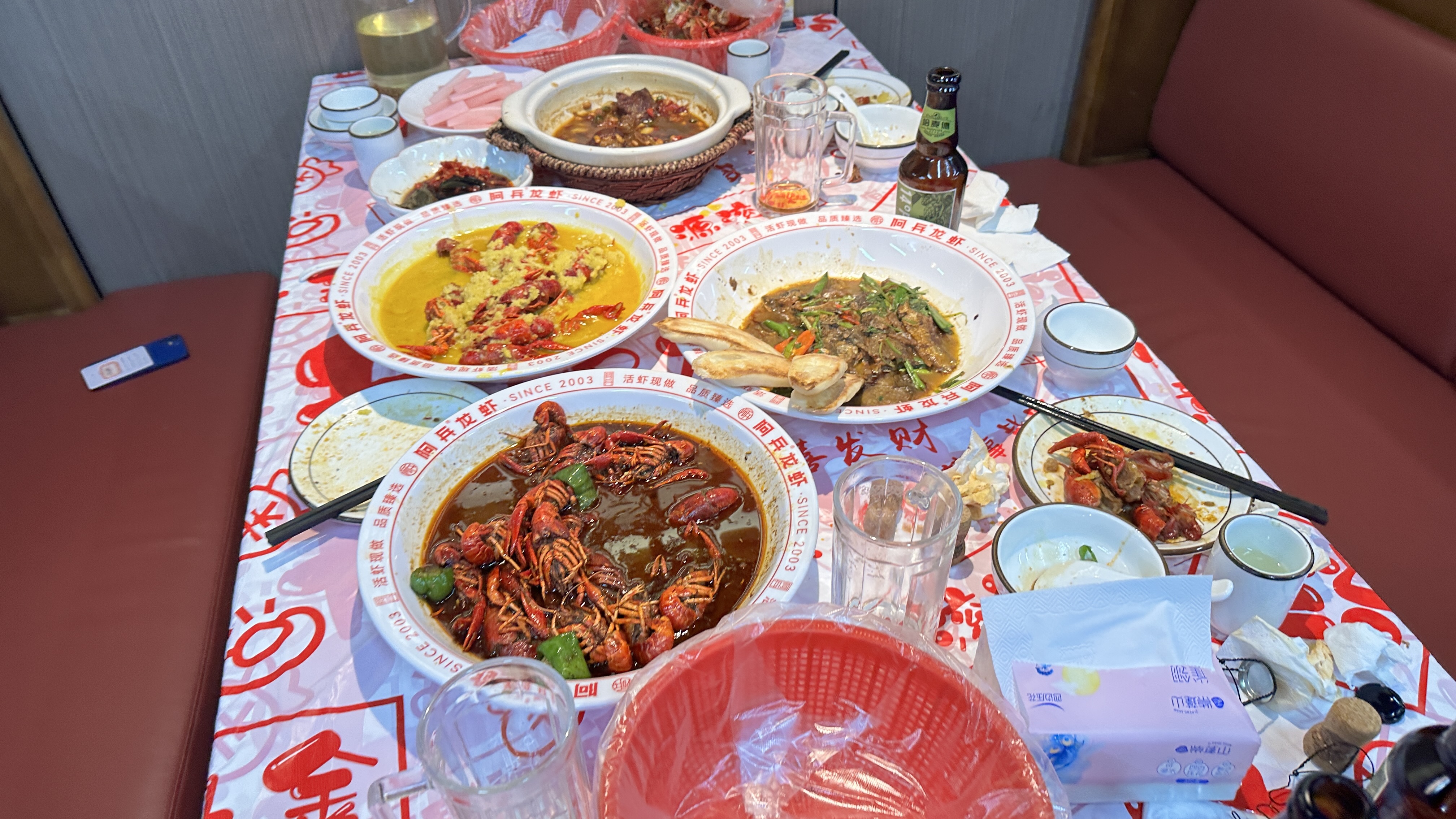 配图